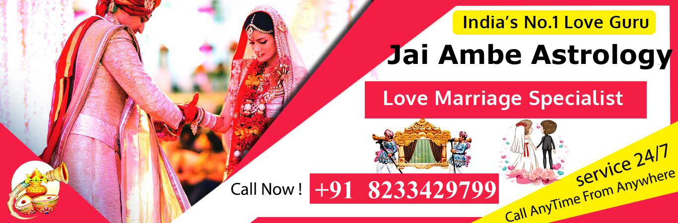 Love Marriage Specialist